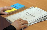 Прокуратура порушила справу за фактом убивства двох жінок і дитини терористами "ЛНР"