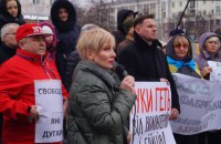 Акция в защиту подозреваемых в убийстве Шеремета прошла в Днепре