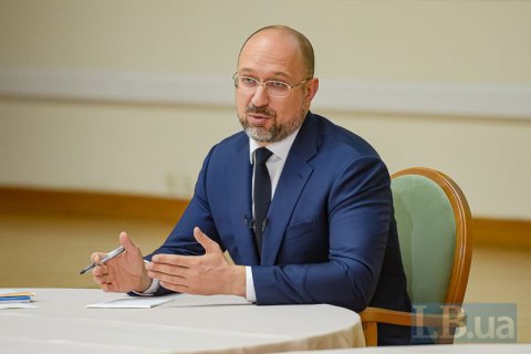 Прем'єр-міністр назвав головну "інвестиційну няню" і розповів, скільки інвесторів вже звернулися