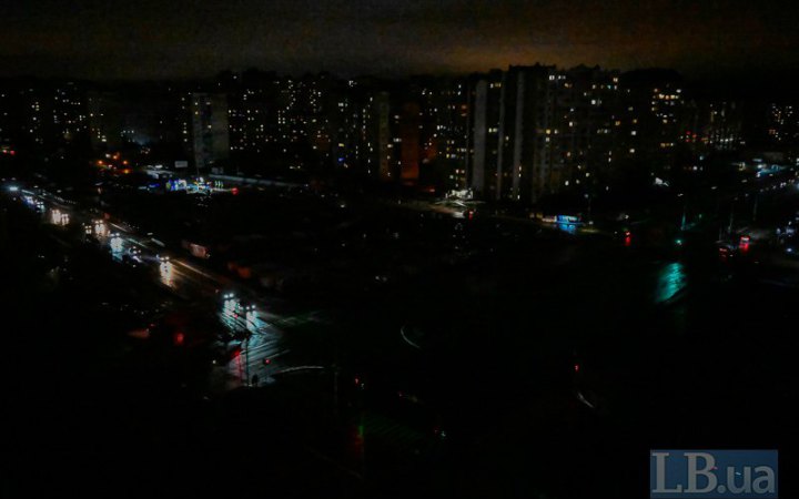 Світло-сірі зони графіку зараз найшвидше означають відключення, - Yasno