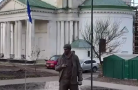 У Ніжині встановили скульптуру Героя України Олександра Мацієвського