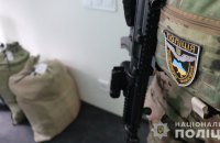Шість мільйонів доларів, які конфіскували у злочинців, передали у держбюджет