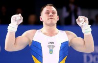 Верняев, Радивилов и Бачинская выиграли "золото" этапа Кубка мира