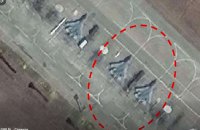 Парад страху