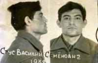 Из фильма о Василии Стусе убрали упоминания о Медведчуке