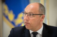 Депутаты на этой неделе займутся социальными вопросами и законом о языке