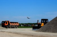 Кабмін закрив проєкт будівництва аеропорту між Дніпром і Запоріжжям