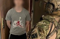 На Донеччині 16-річний юнак здавав ворогу позиції ЗСУ