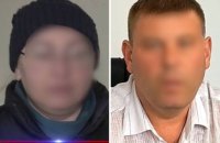 Повідомлено про підозру "начальниці районного управління юстиції ДНР" та "директору водоканалу", – Офіс генпрокурора