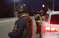 На Миколаївщині змінили час комендантської години
