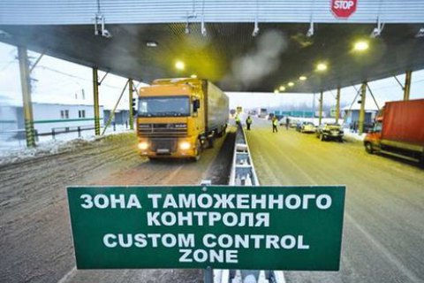 Объявлен конкурс на должность начальника Одесской таможни