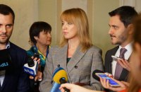 Законопроєкт 5600 може обвалити ринок нерухомості, - Шуляк