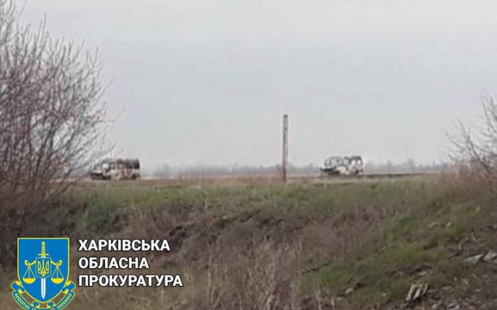 Учора на Харківщині росіяни обстріляли евакуаційний автобус, є загиблі й поранені