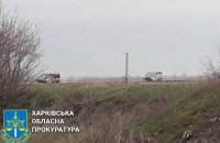 Учора на Харківщині росіяни обстріляли евакуаційний автобус, є загиблі й поранені