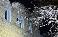 ​Росіяни вночі атакували Дніпропетровщину дронами-камікадзе, важкою артилерією та "Ураганами"