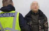 У Києві спіймали шахрая, який ошукував військових на продажі неіснуючих ножів