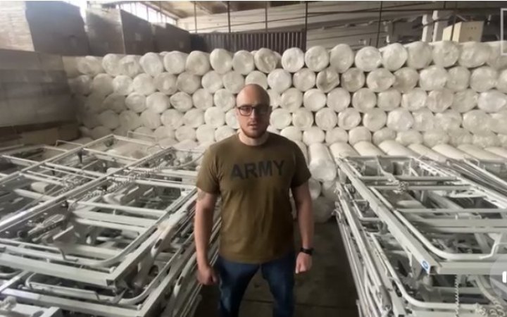 Лікарні отримають понад 1000 ортопедичних матрасів та ліжок від “Української команди”