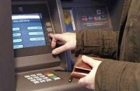 Холода мешают работе банкоматов
