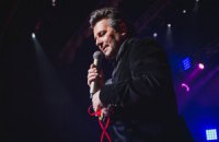 Назад у 80-ті: Томас Андерс в Києві. ФОТО