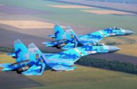 Російський винищувач змусив американський літак змінити курс