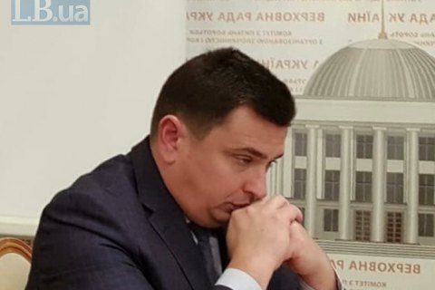 Аудиофайлы, на которых человек с голосом Сытника говорит о своем ​влиянии на выборы президента США, отправили на  экспертизу 