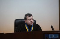 Суддя у справі Порошенка пішов у відпустку