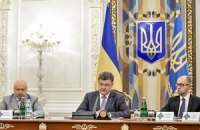 ДНР "возбудила дело" против Порошенко, Яценюка и Турчинова