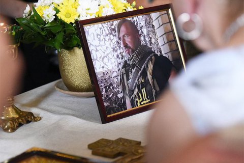 Умер отец Василия Слипака 