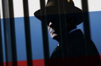 «Софійська п'ятірка» і українські можливості Москви