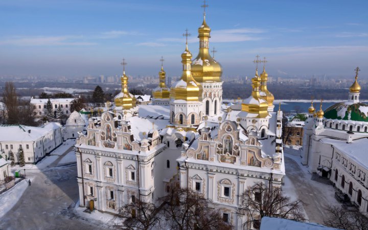 Митрополит Епіфаній проведе різдвяну літургію в Успенському соборі Лаври