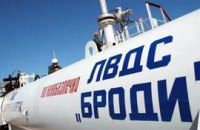 По нефтепроводу "Одесса-Броды" пустят азербайджанскую нефть