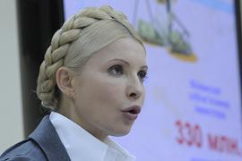 Тимошенко снова зовут в Брюссель
