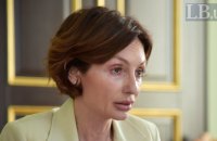 Совет НБУ выразил недоверие заместителям главы Нацбанка Рожковой и Сологубу