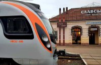 "Бойківський експрес" переходить на новий розклад руху