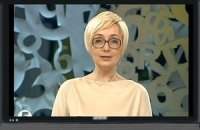 ТВ: в 2013 году силовики и прокуроры получат миллиарды, народ - копейки
