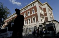 Генконсульство ФРГ в Стамбуле взято под усиленную охрану из-за акции протеста