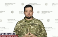 Сили оборони продовжують наступальну операцію на Мелітопольському і штурмові дії на Бахмутському напрямках, – речник Генштабу