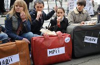 ​В мире в два раза больше безработной молодежи, чем взрослых