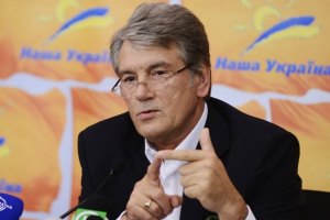 Ющенко боится санкций США против Украины