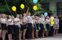 Минобразования отложило внешнее оценивание для девятиклассников на 7-8 лет