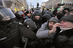 "Беркутовцам" за 13 миллионов делают квартиры в Броварах