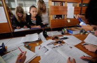 Абитуриенты с оккупированных территорий могут подать документы в украинские вузы до 24 сентября