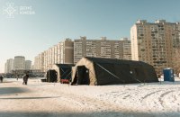 Клименко: у Києві працюють понад 1,3 тисячі Пунктів незламності 