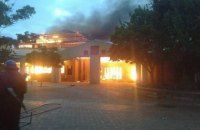 В ЮАР студенты подожгли университет