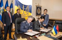 Китай передал ГосЧС техники на 318 миллионов гривен