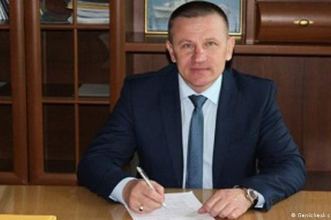 ​Мер окупованого Генічеська звільнився з посади