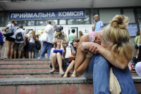 В Киевский университет Карпенко-Карого не зачислили часть поступивших на бюджет абитуриентов