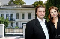 У кандидата от "Слуги народа" нашли виллу в Вене и кумовство с Медведчуком
