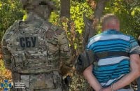 СБУ затримала у Кропивницькому коригувальника, який наводив російські удару по центру України