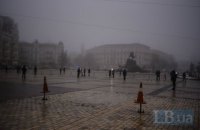 Киевские власти опровергли аномальное загрязнение воздуха